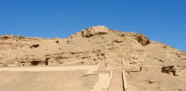 EL KAB